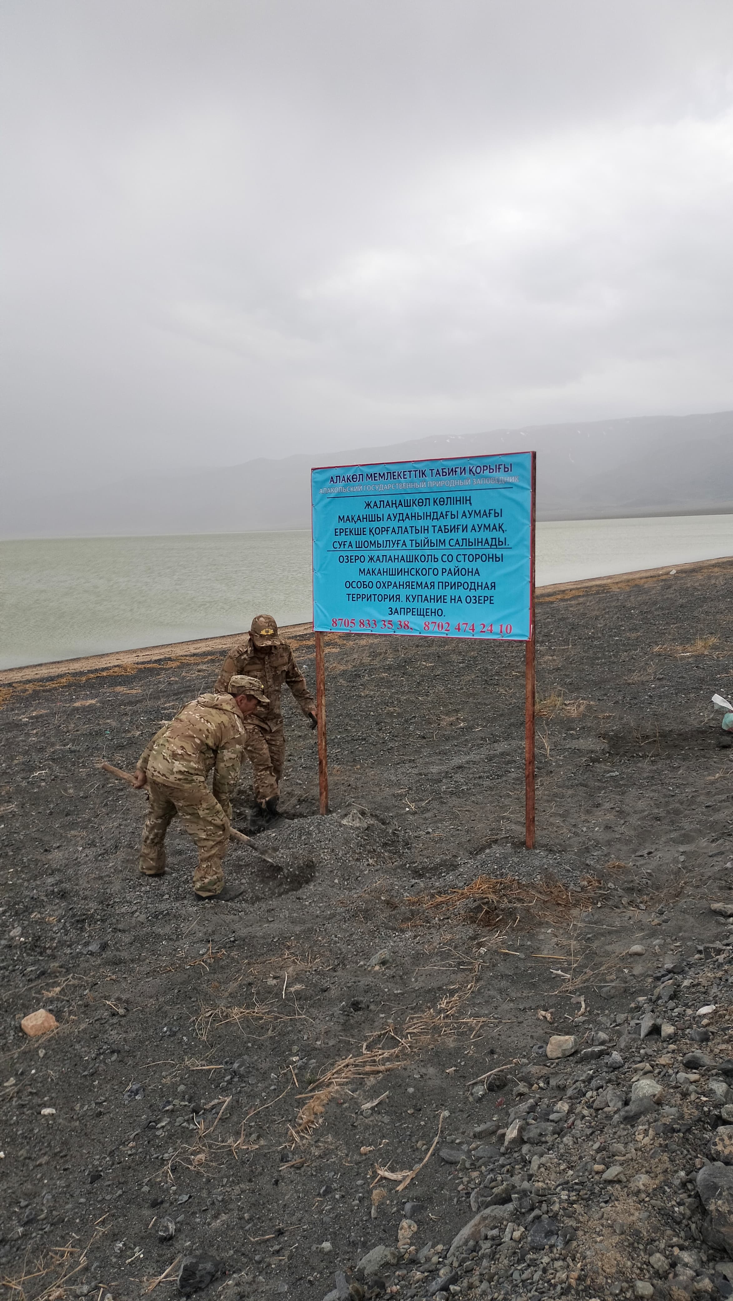Жалаңаш қыздардың үлкен фотосуреттері Үш Богатырь және Шамохан Королева порно